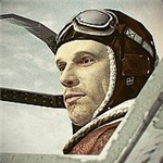 Азат