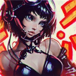 Ih