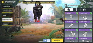 Boa conta COD Mobile