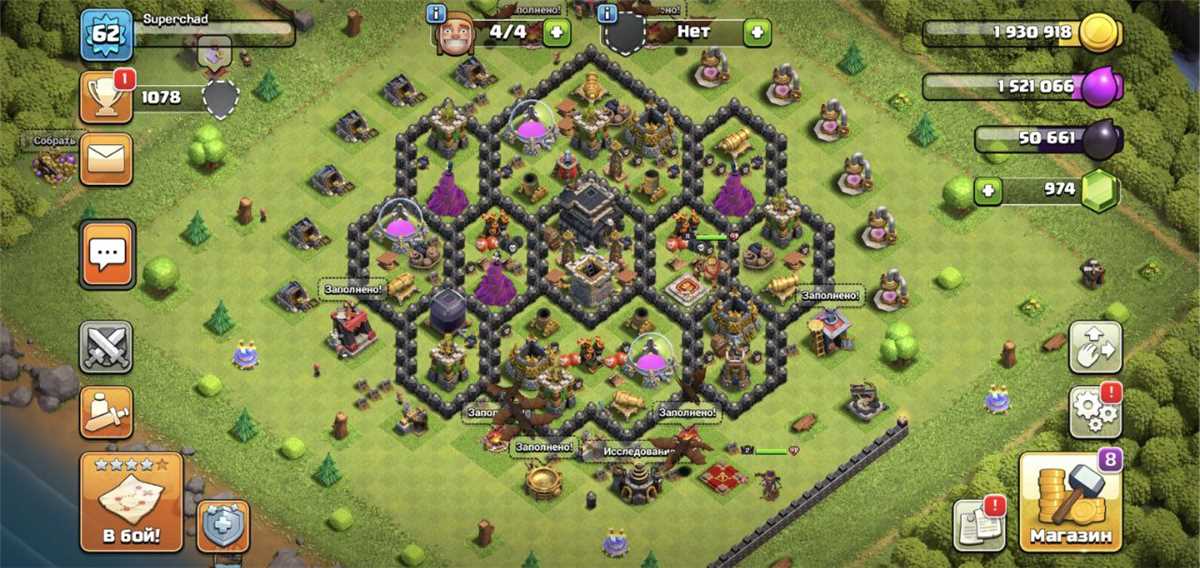 TH 10 + TH 9