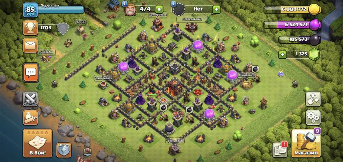 TH 10 + TH 9