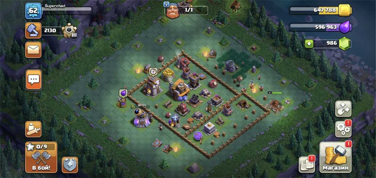 TH 10 + TH 9