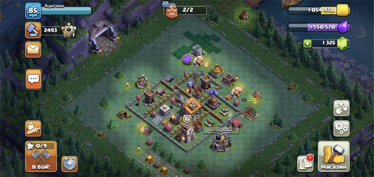 TH 10 + TH 9