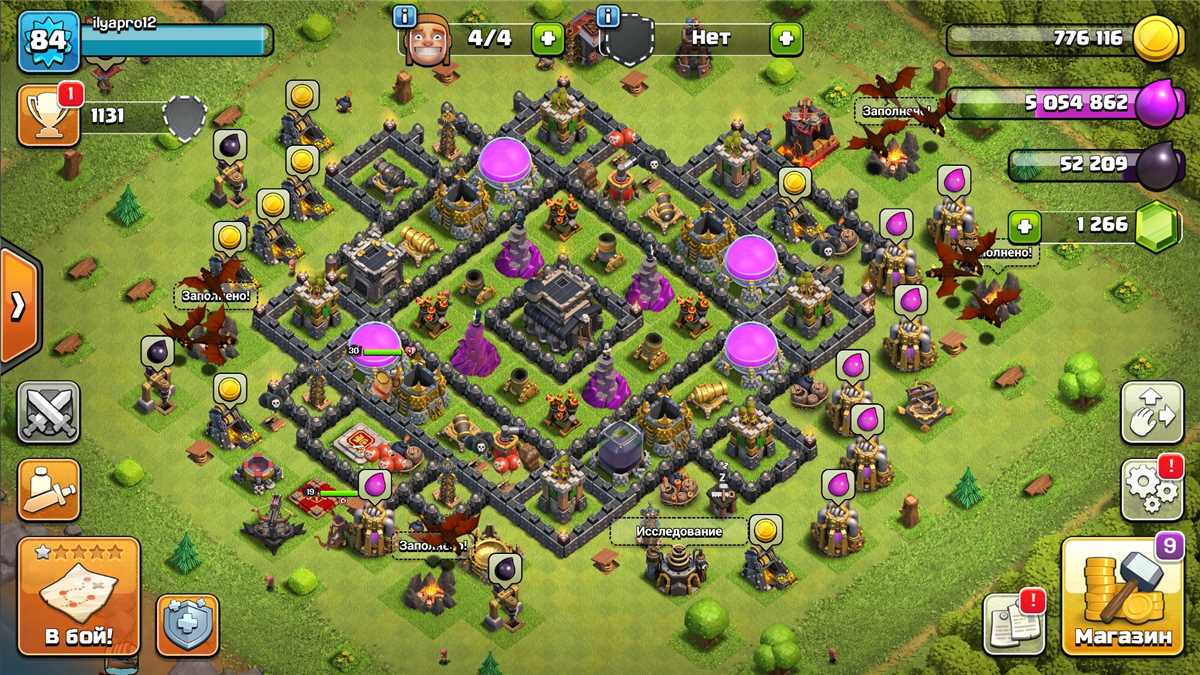 Jual akun Clash of Clans