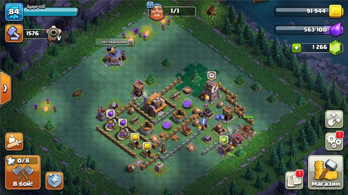Jual akun Clash of Clans