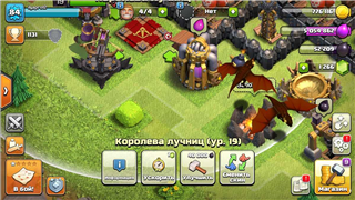 Jual akun Clash of Clans
