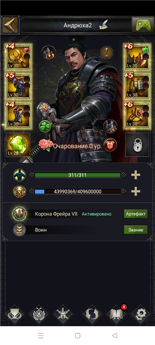 Selling