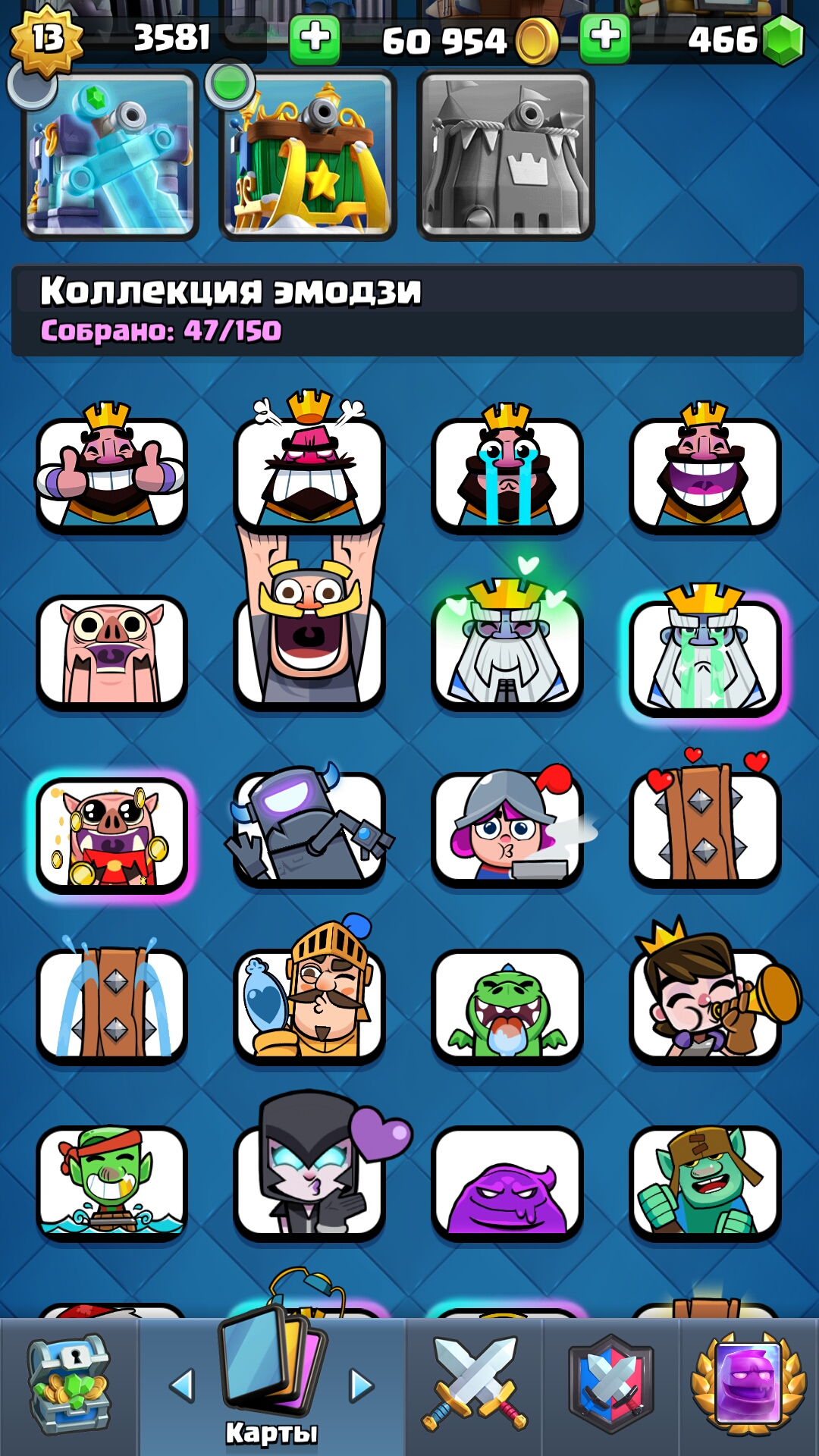 Selling very cheap top account