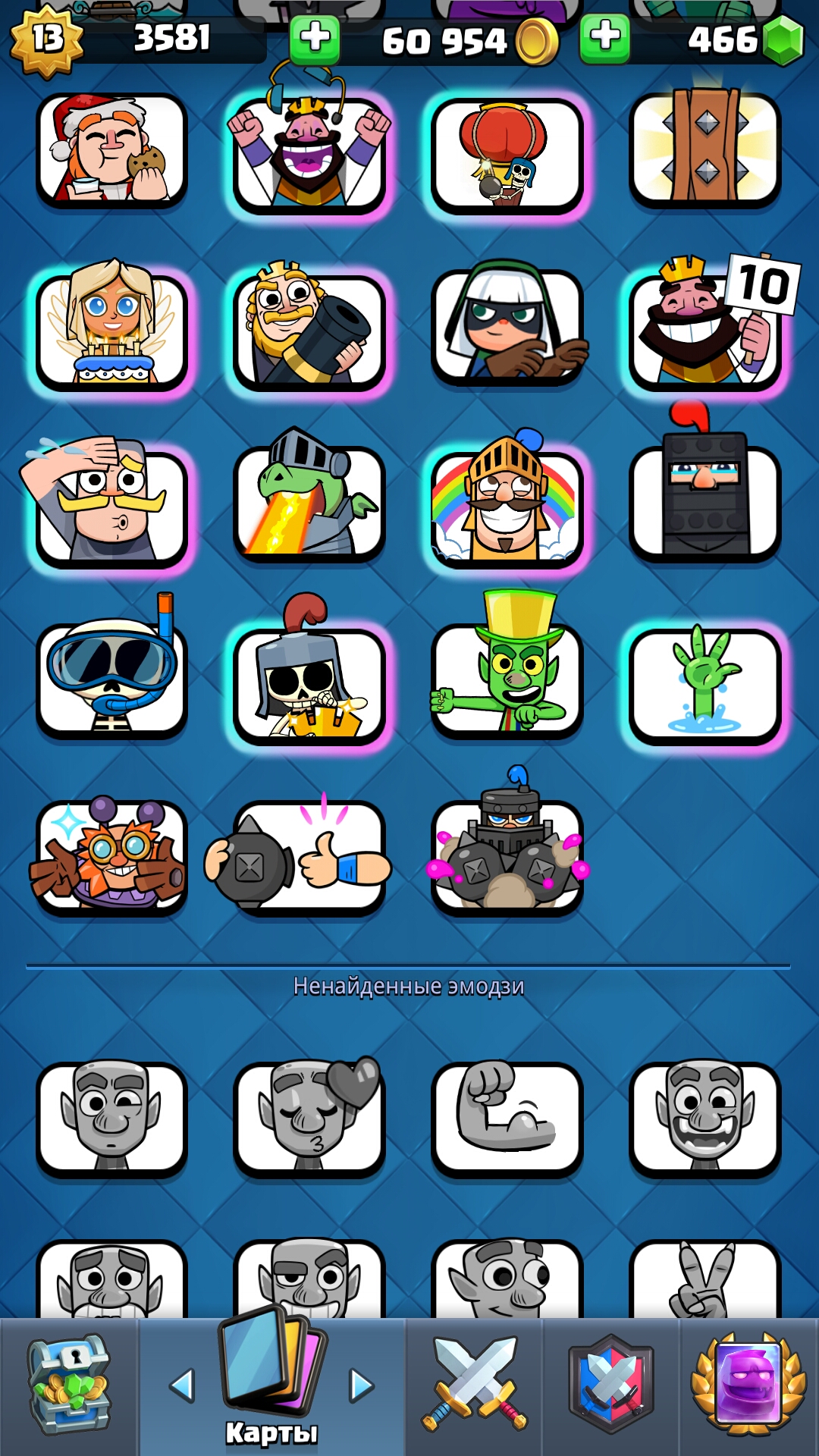 Selling very cheap top account
