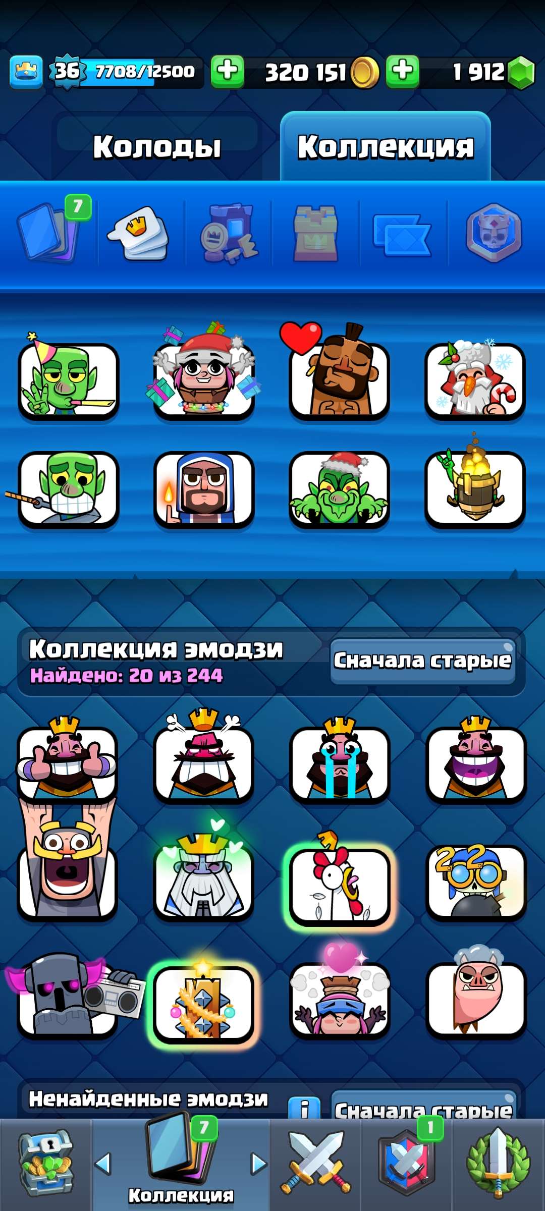 Conta no Clash Royale