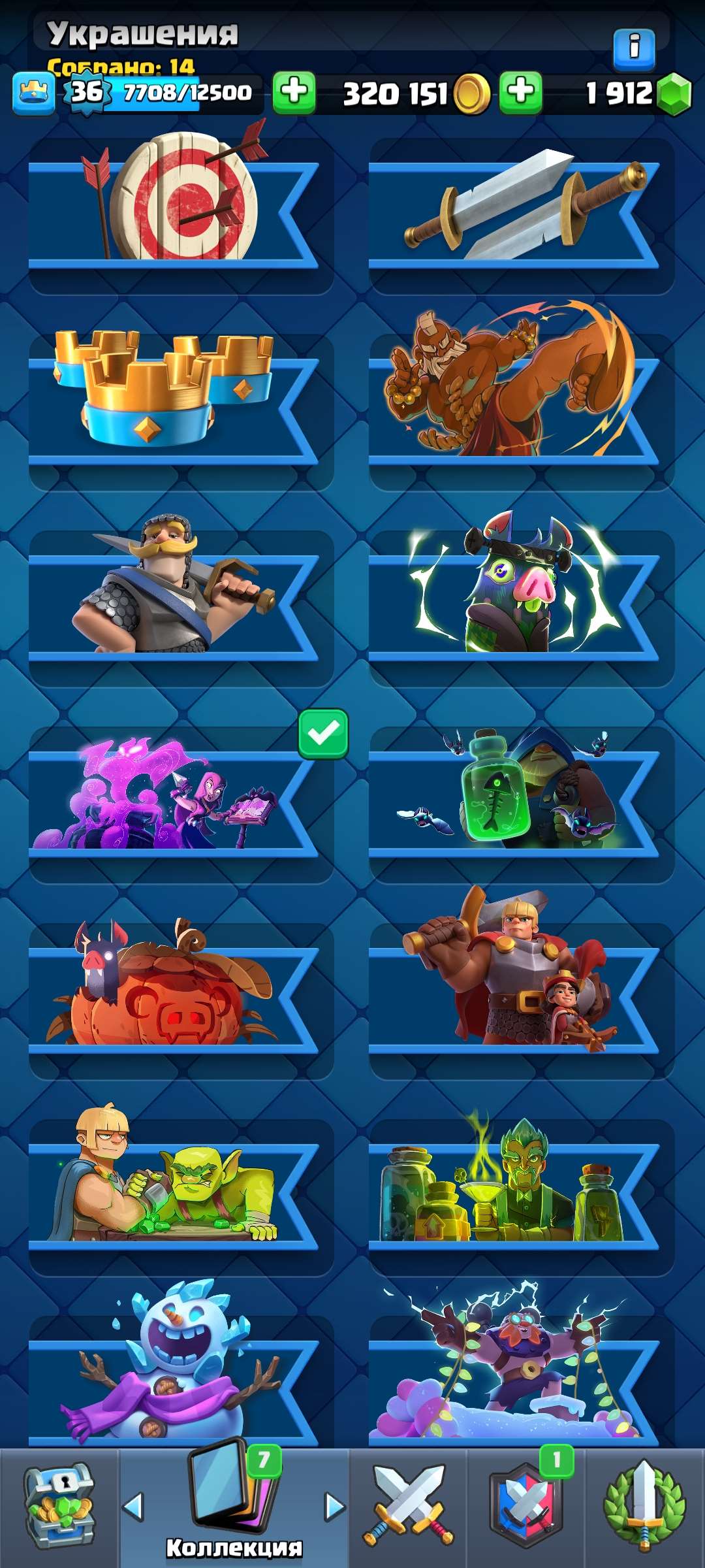 Conta no Clash Royale