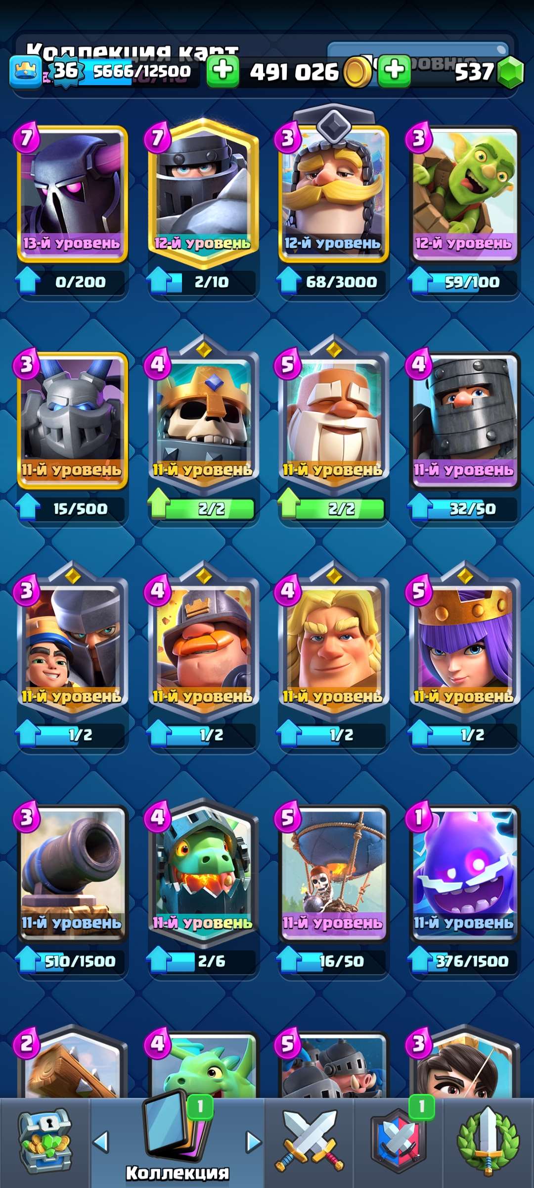 Vendo conta do Clash Royale