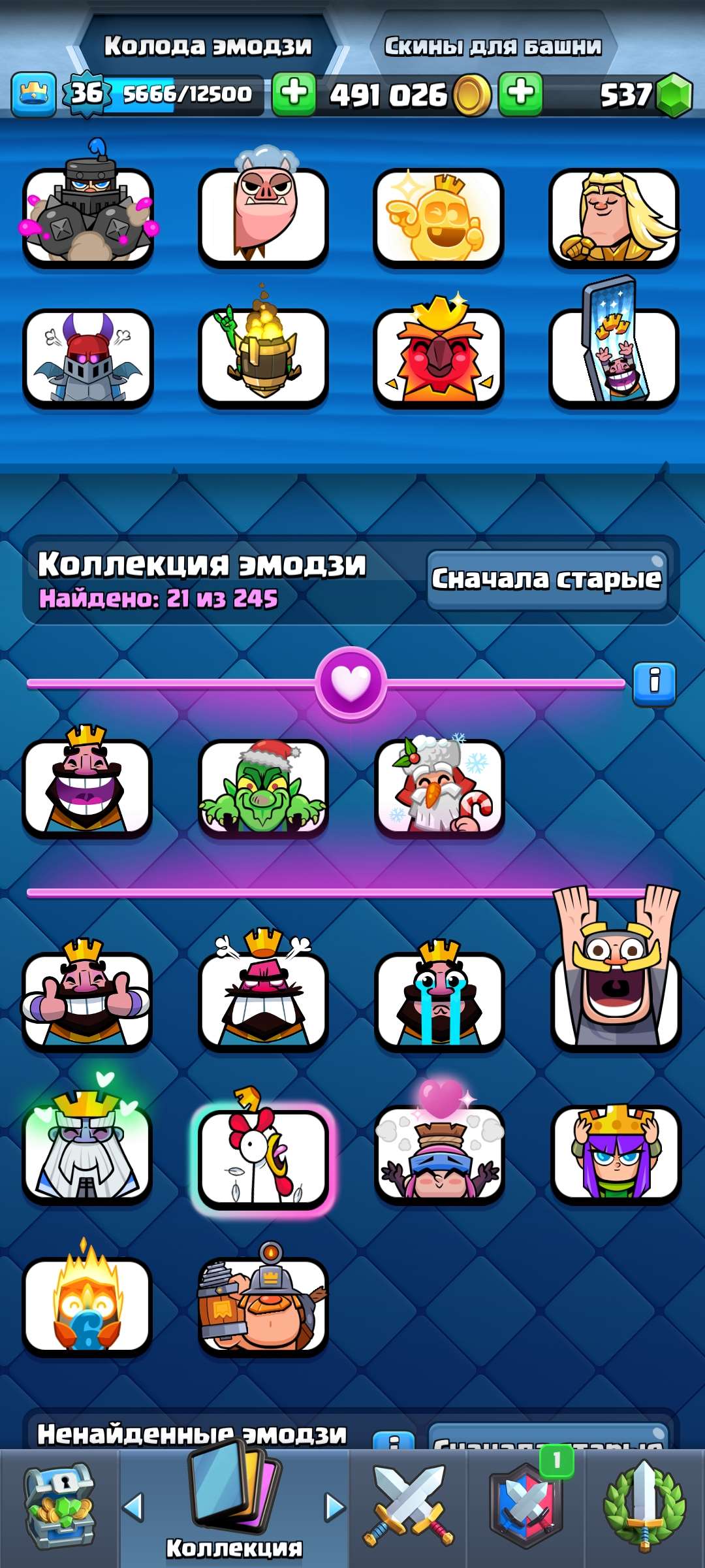 Vendo conta do Clash Royale