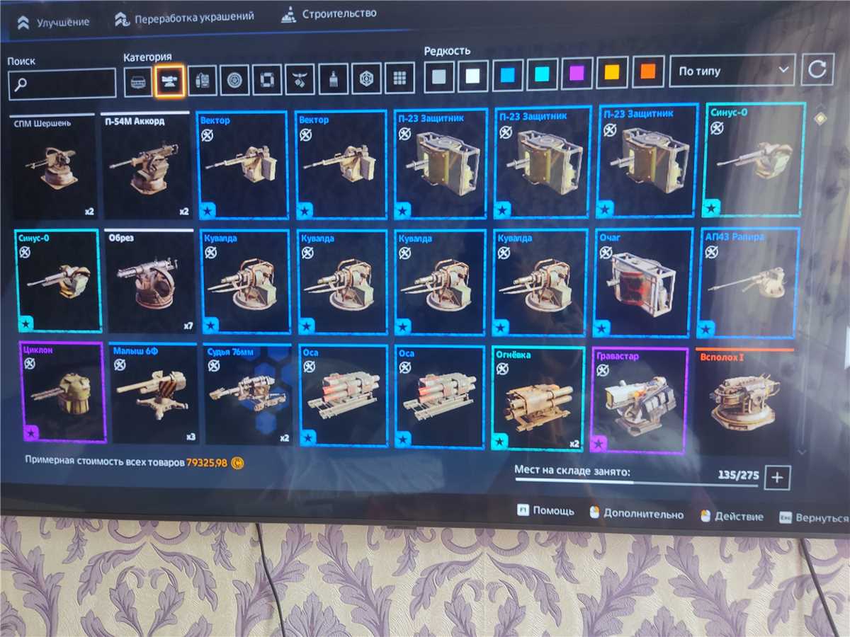 Milka untuk dijual