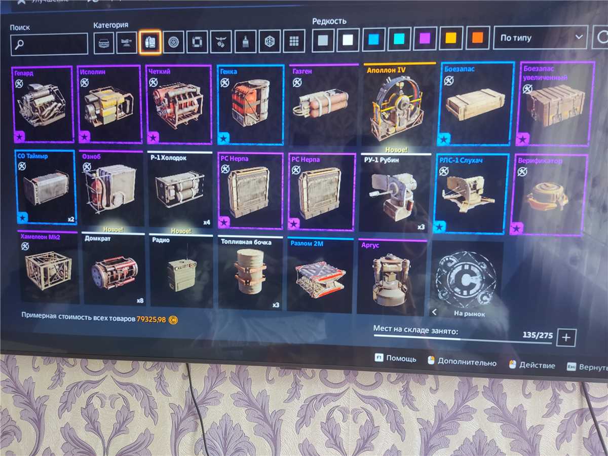 Milka untuk dijual