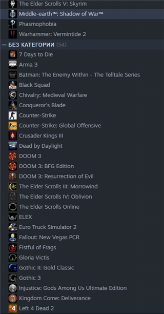 Menjual akun Dead by Daylight pribadi saya