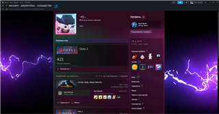 Vendendo minha própria conta Dota 2