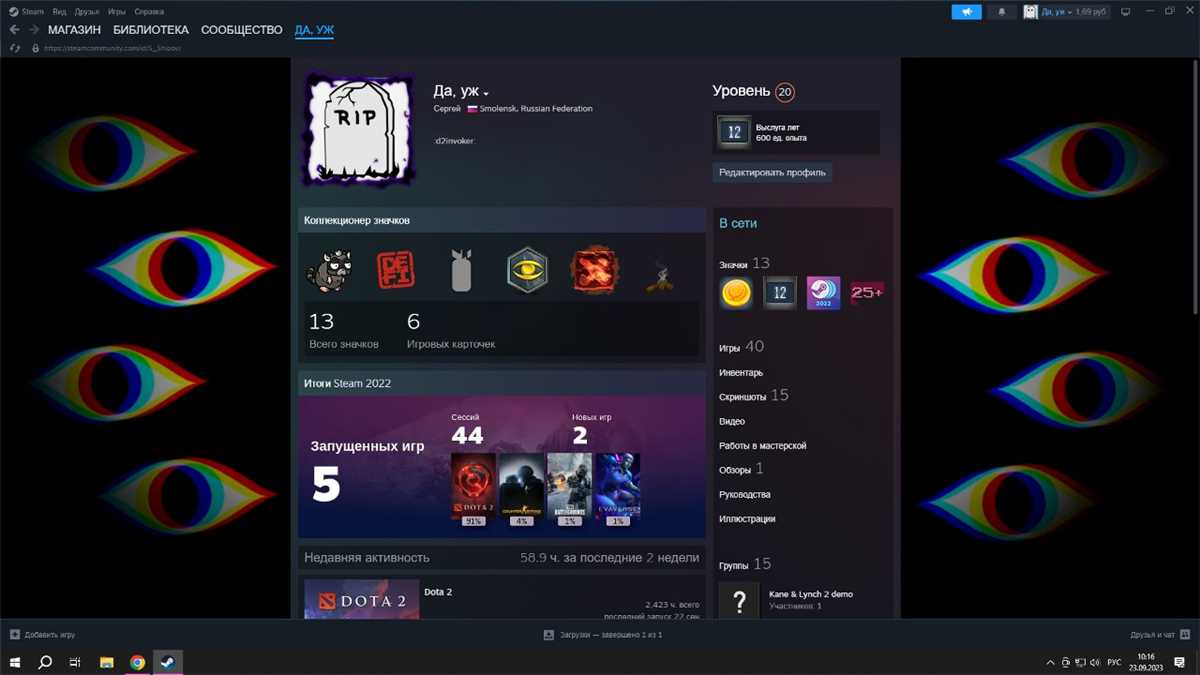 VENDO CONTA STEAM, 20 lvl, 68 JOGOS. 12 ANOS AK