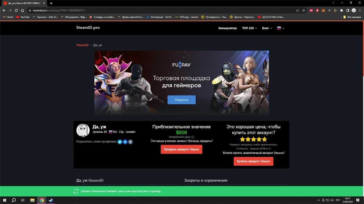 VENDO CONTA STEAM, 20 lvl, 68 JOGOS. 12 ANOS AK