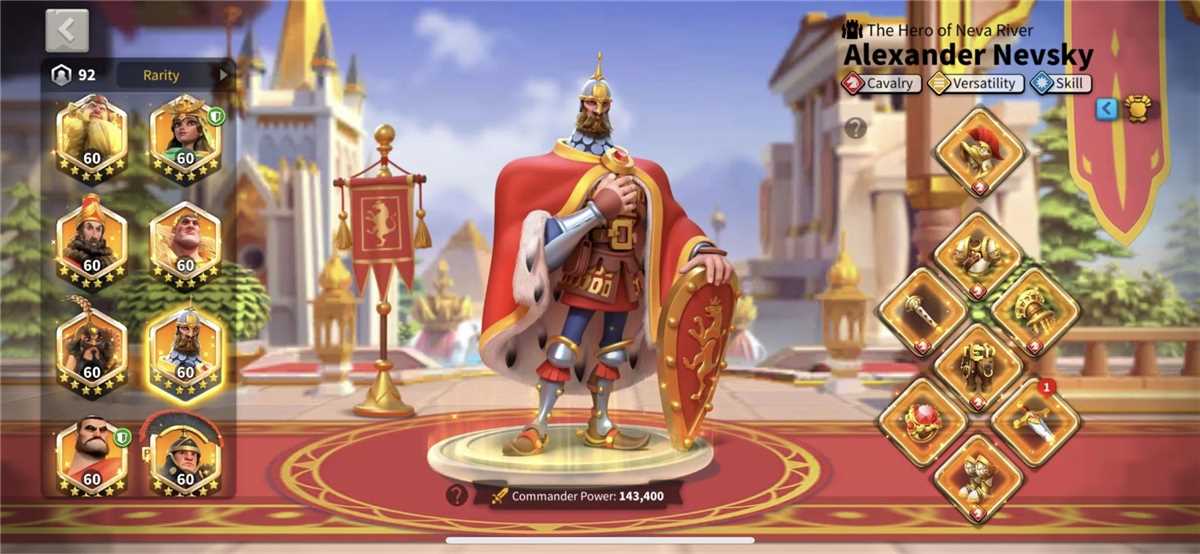 Sell super acc