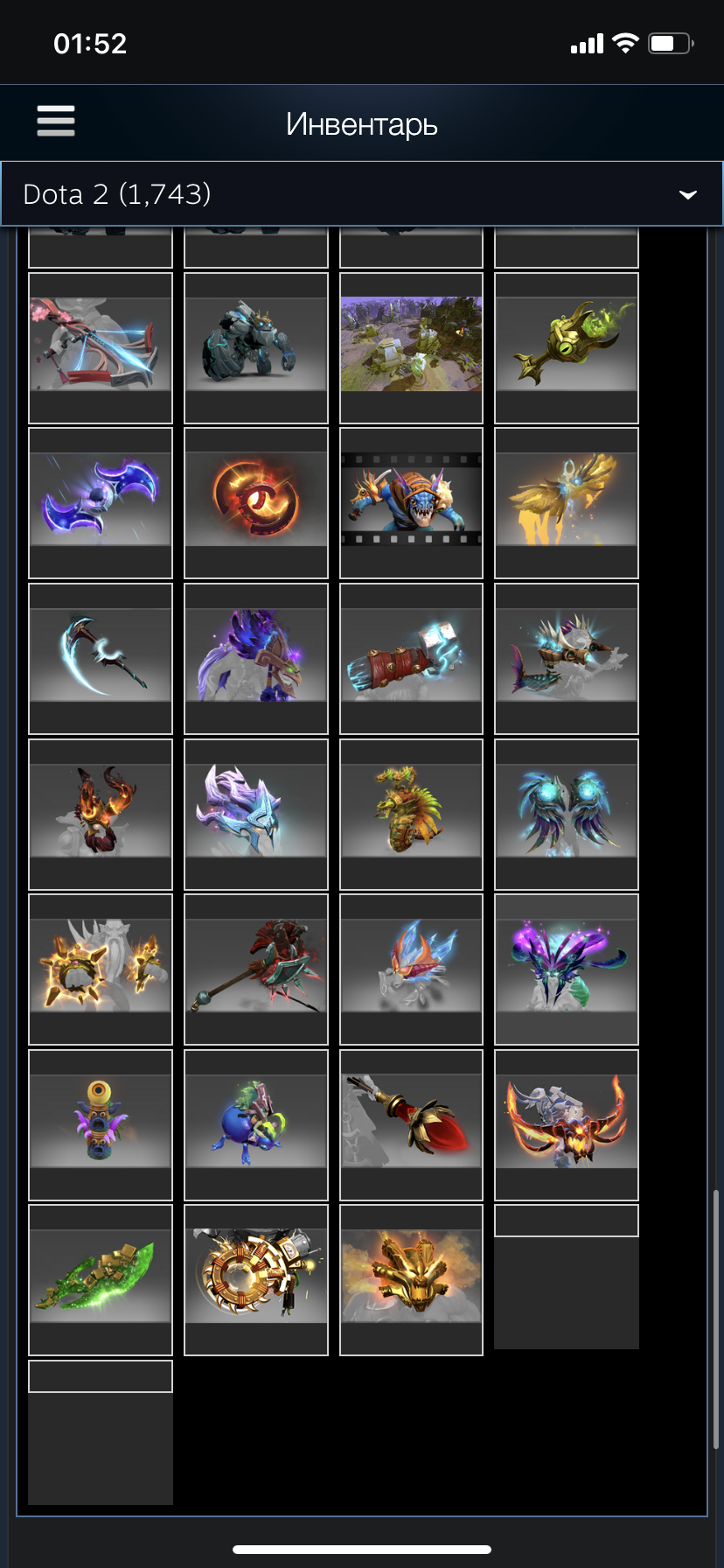 Jual akun Dota 2 dengan arcana