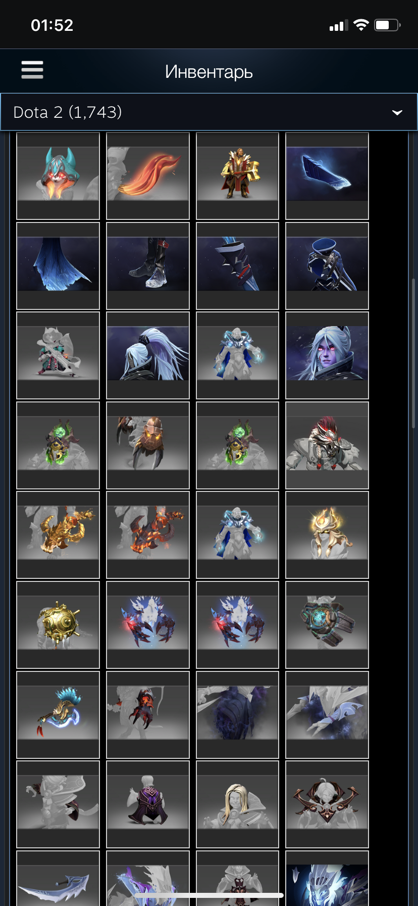 Jual akun Dota 2 dengan arcana
