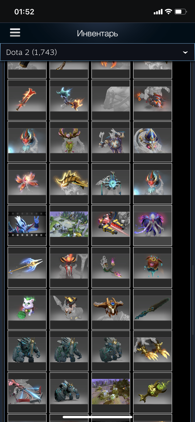 Jual akun Dota 2 dengan arcana