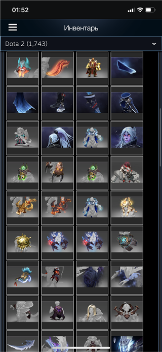 Jual akun Dota 2 dengan arcana