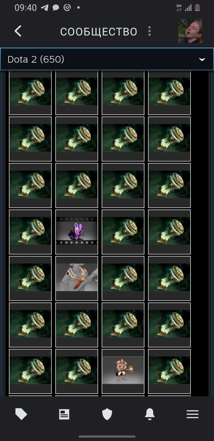 Akun Dota dengan barang langka dan kurir, VAC di KS