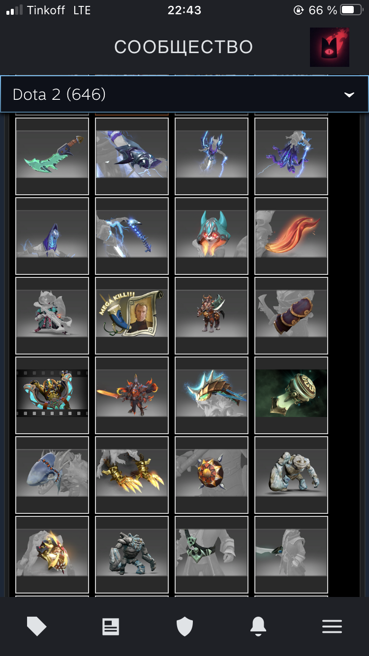 Banyak hal Dota 2