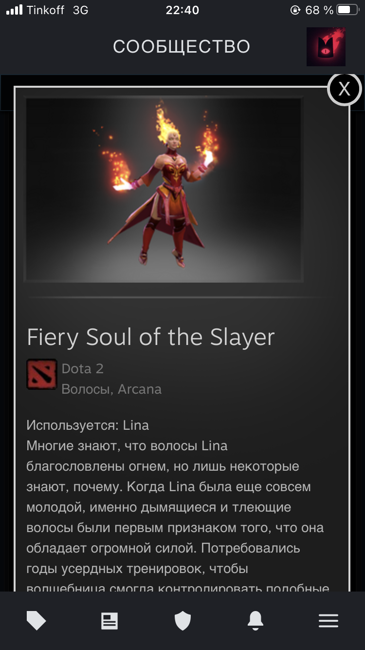 Banyak hal Dota 2
