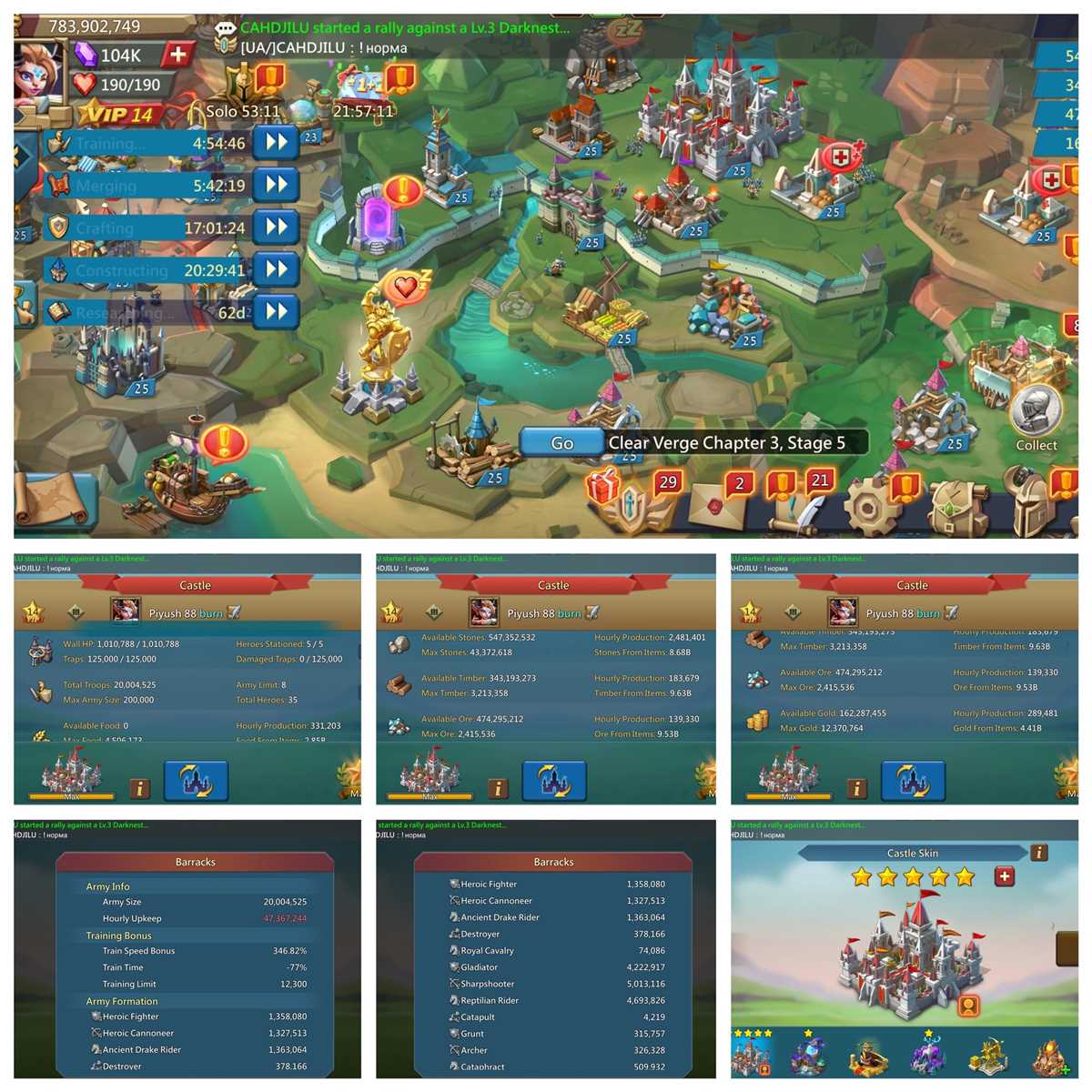 Account for sale