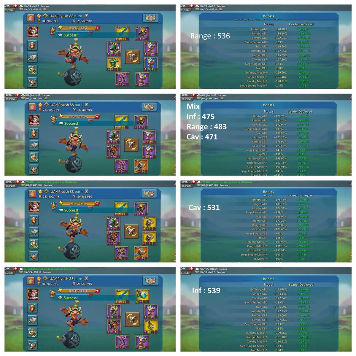Account for sale