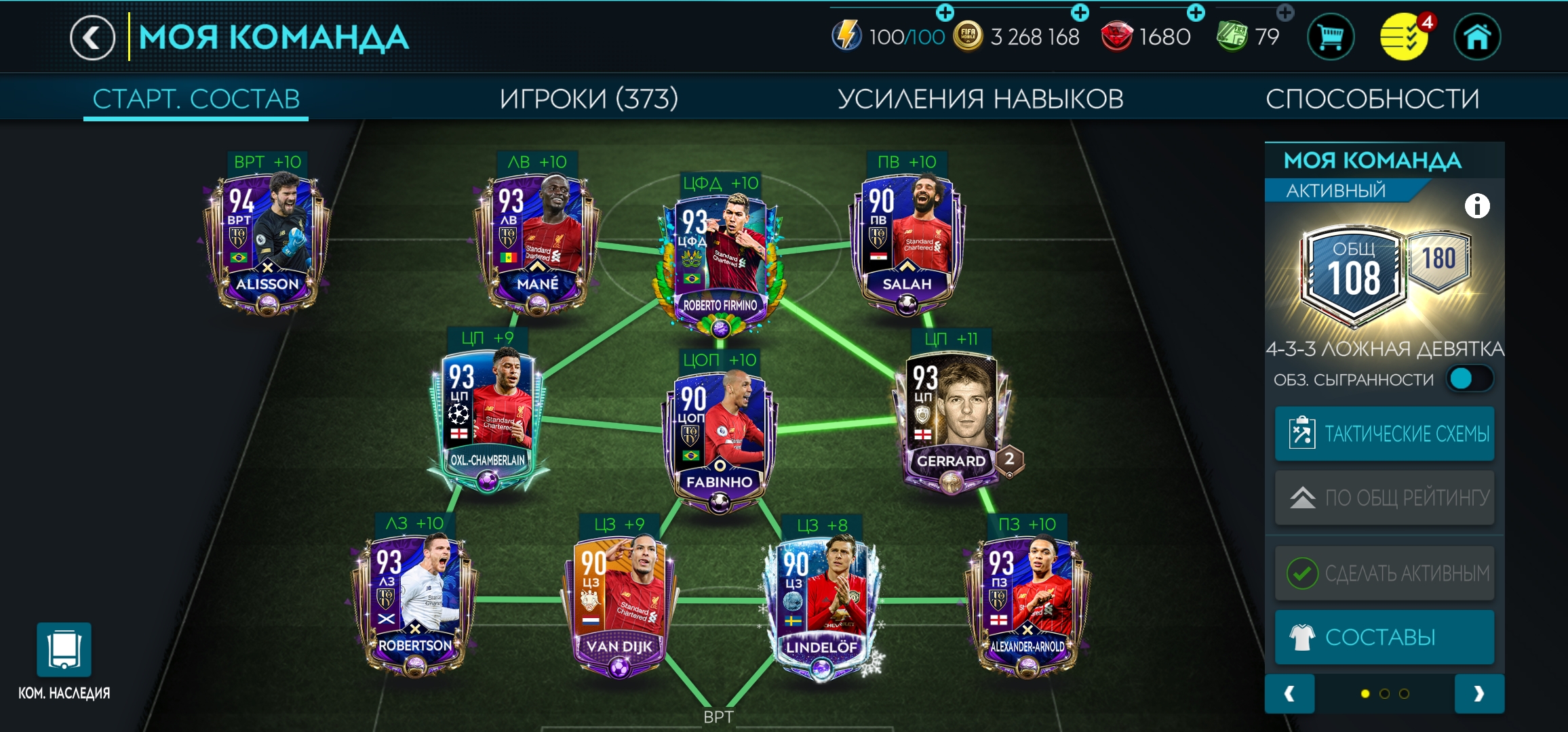 Selling account, linked from Facebook