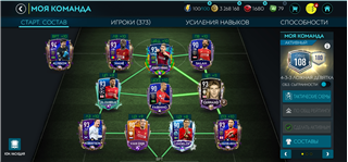 Selling account, linked from Facebook