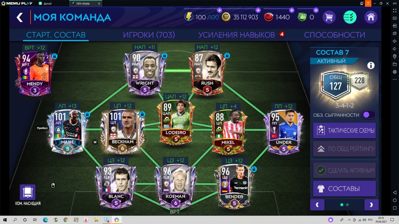 FIFA mobile