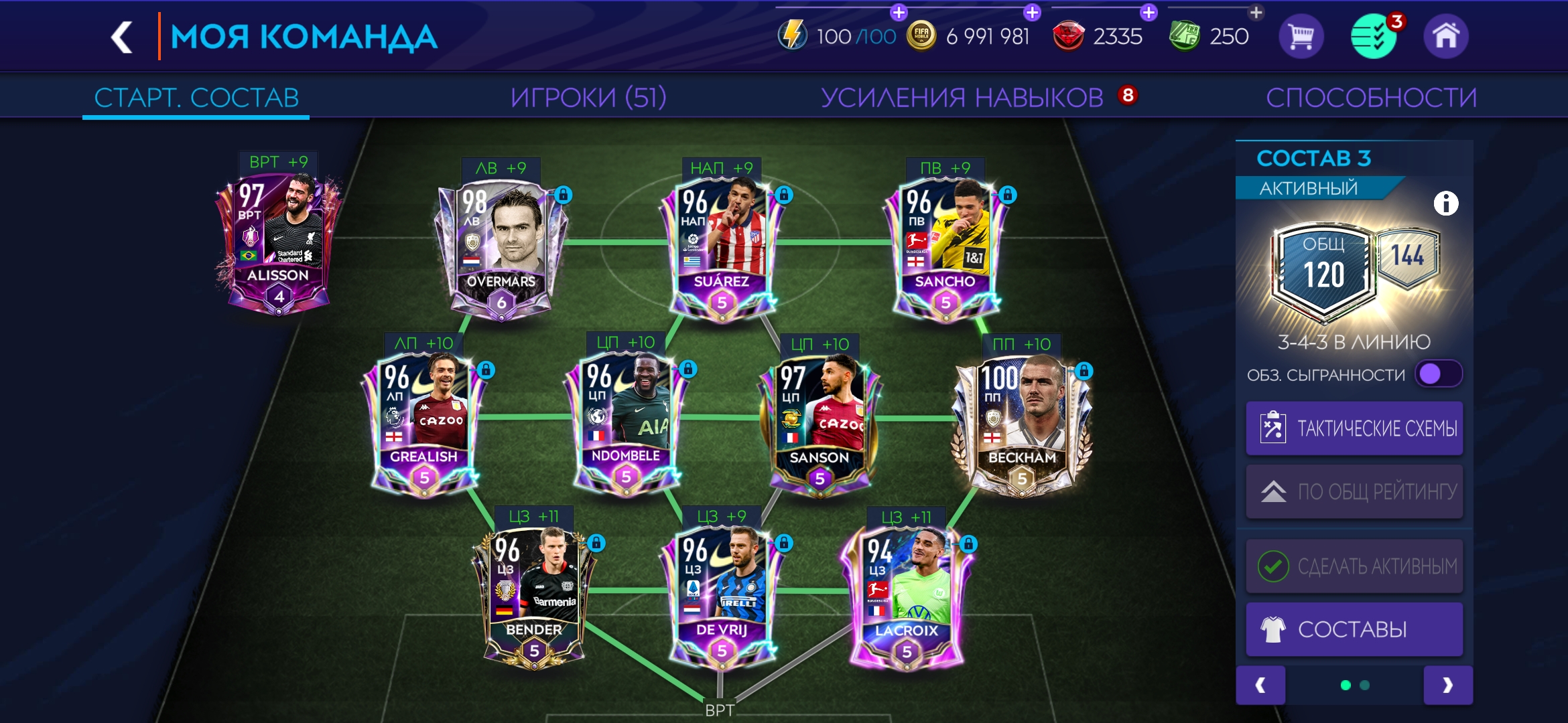 FIFA mobile account 7 million.