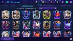 Jual akun keren!