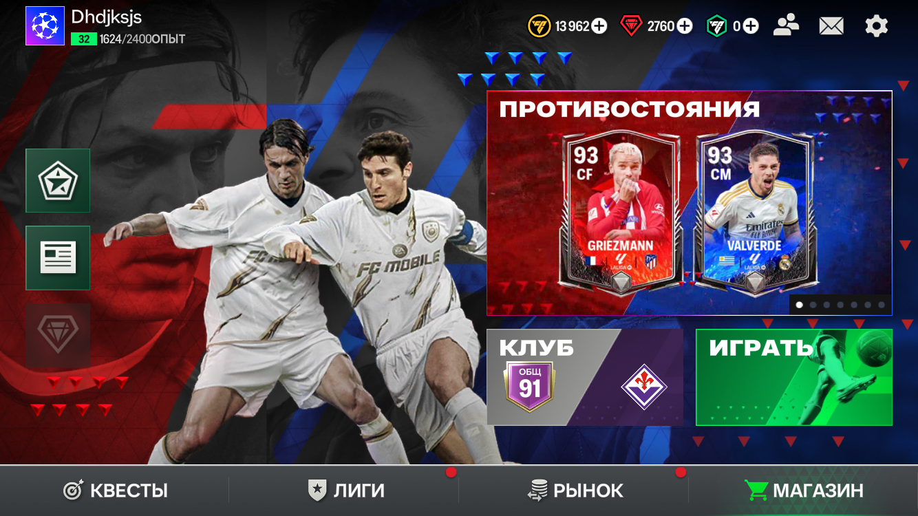 Jual akun fc mobile