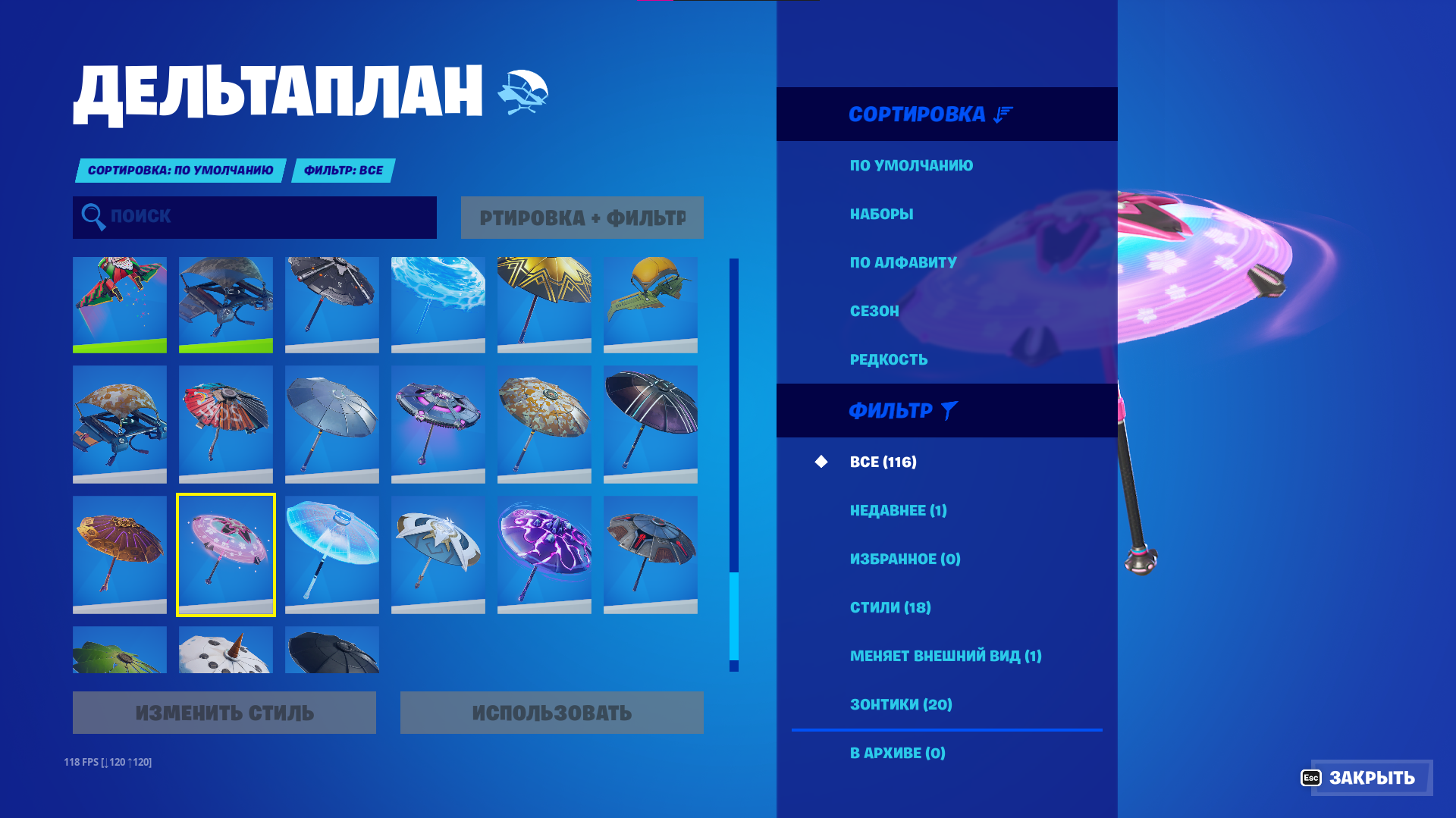 Fortnite conta com mais de 200 skins e muito mais