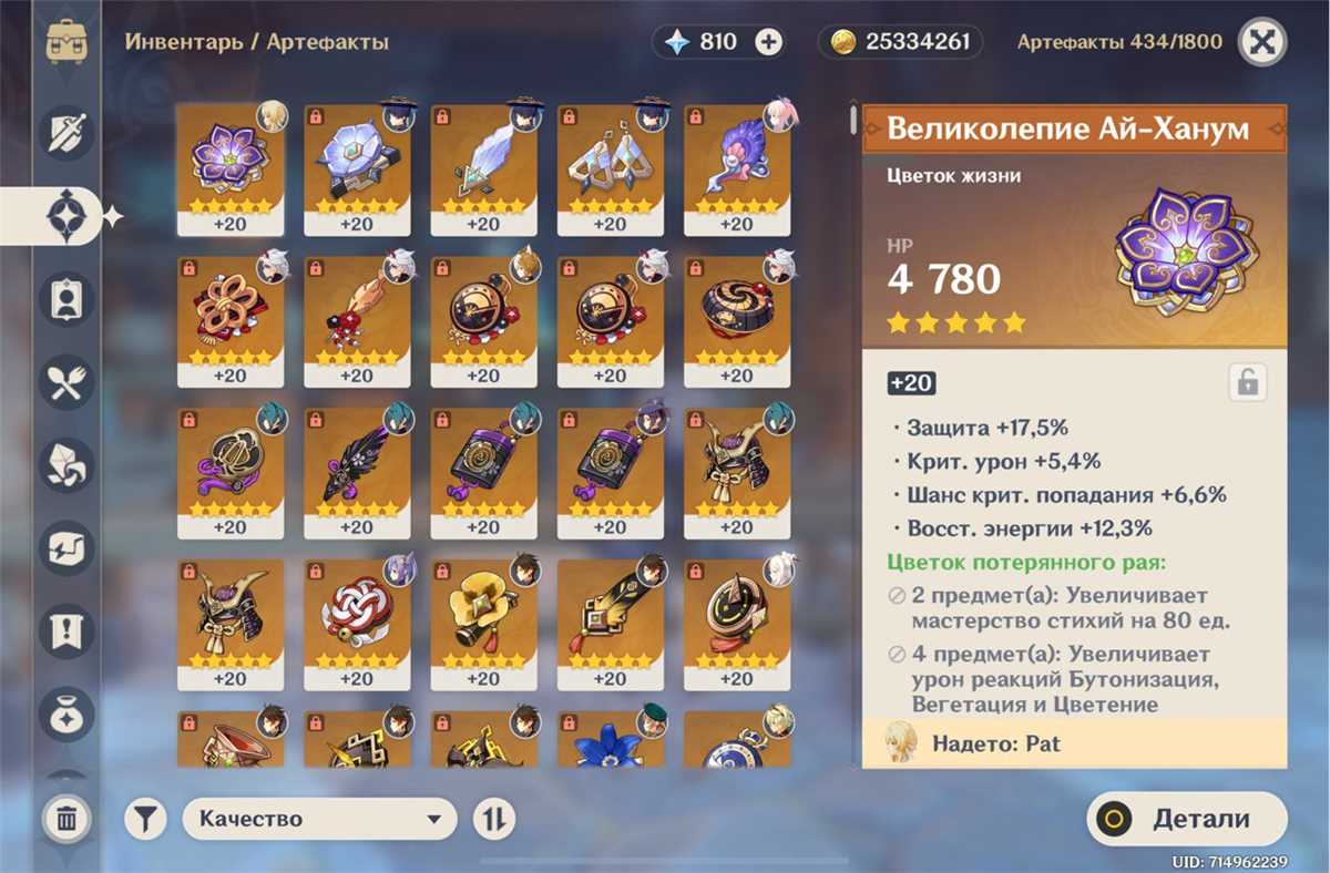 Estou vendendo a base pois não jogo mais