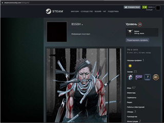 ★ ❤️ GTA V CS:GO Prime DBD Skyrim 67 games ❤️ ★ ✅ STEAM ✅ ★