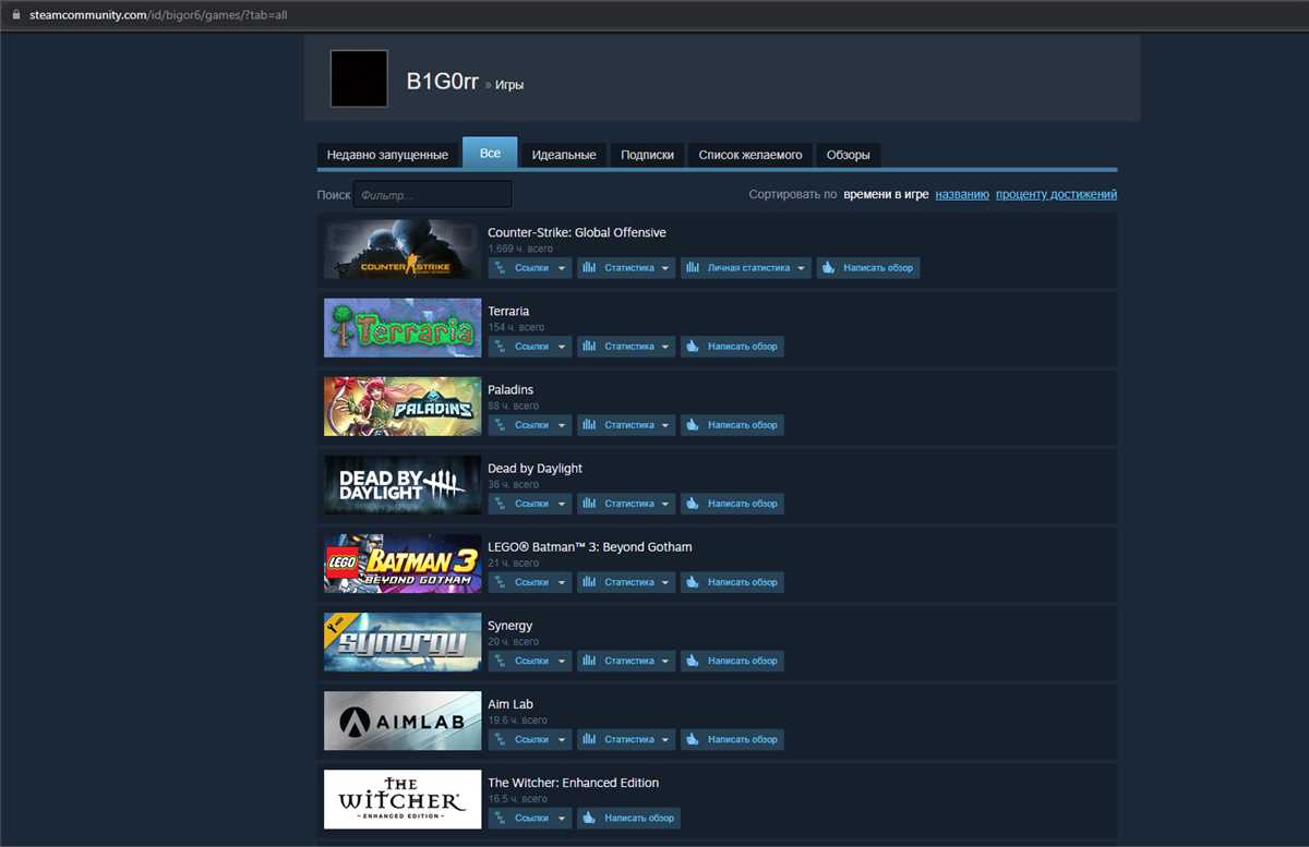 ★ ❤️ GTA V CS:GO Prime DBD Skyrim 67 games ❤️ ★ ✅ STEAM ✅ ★