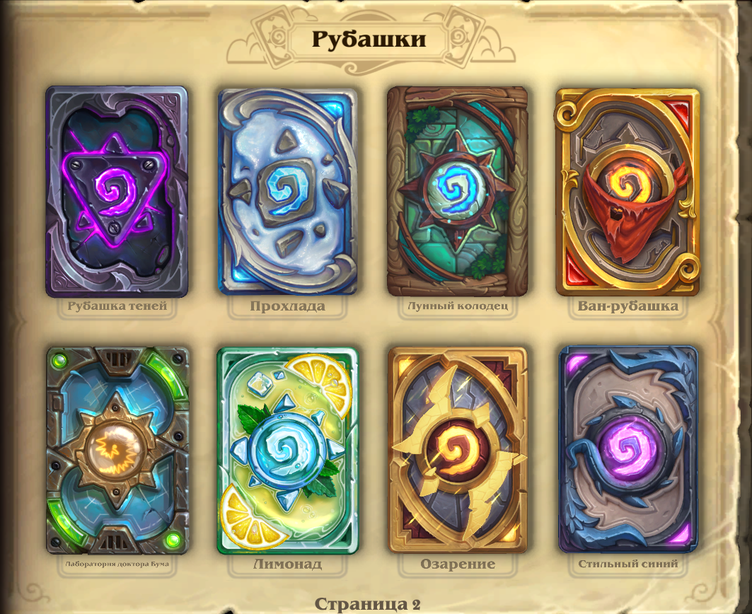 3615 gold, 48425 dust