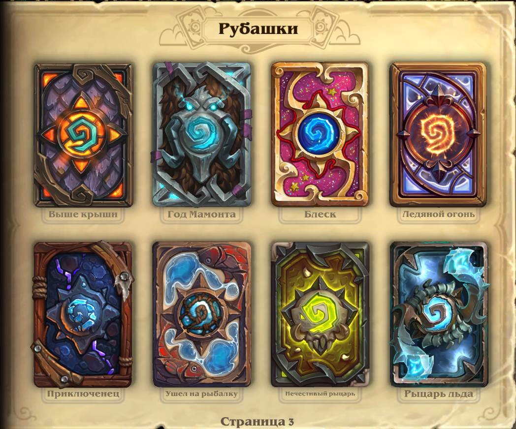 3615 gold, 48425 dust