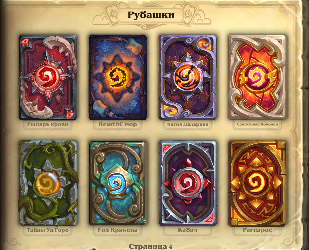 3615 gold, 48425 dust
