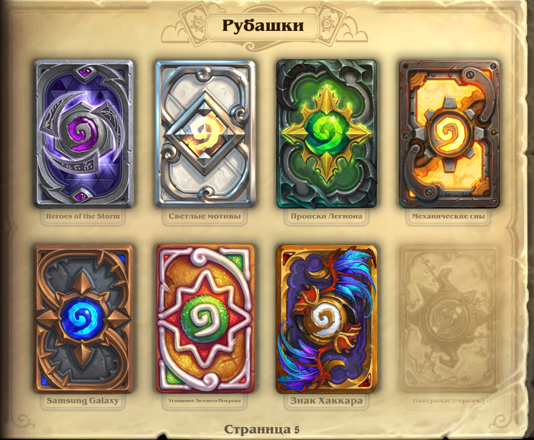 3615 gold, 48425 dust