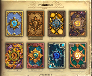 3615 gold, 48425 dust