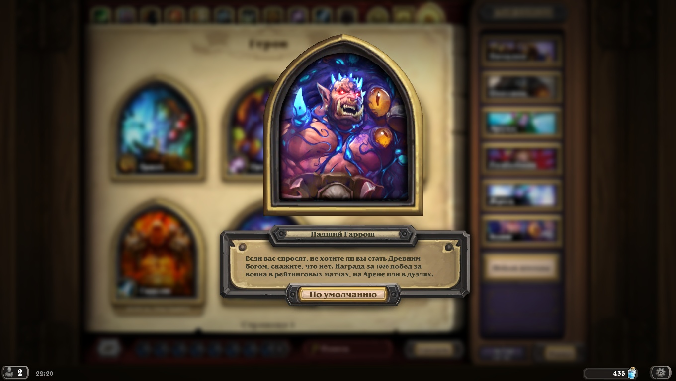 Excellent account for this amount)
