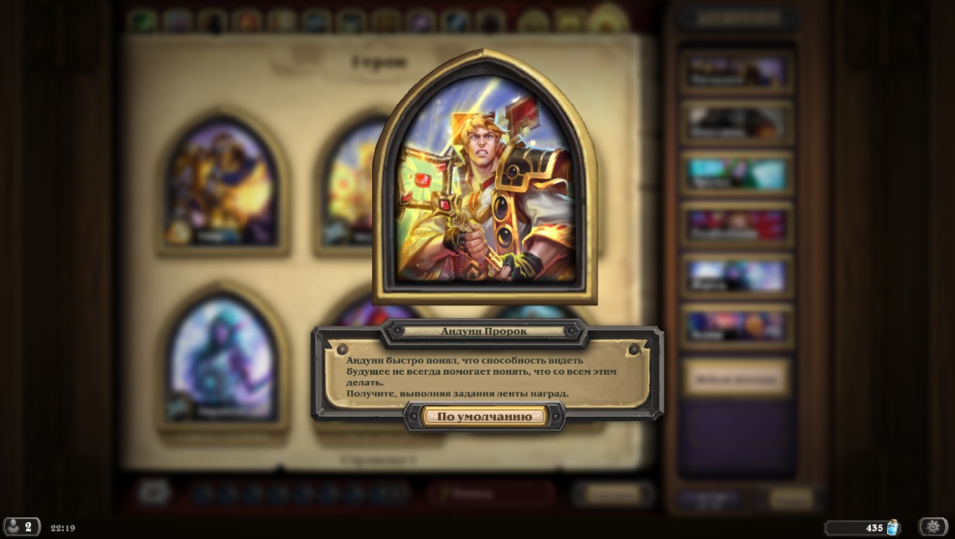 Excellent account for this amount)